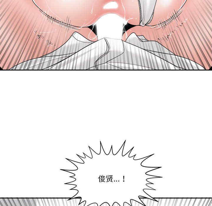 第120张