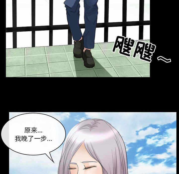 第51张