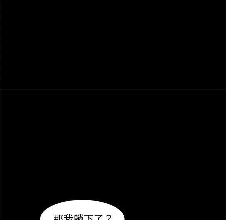 第64张