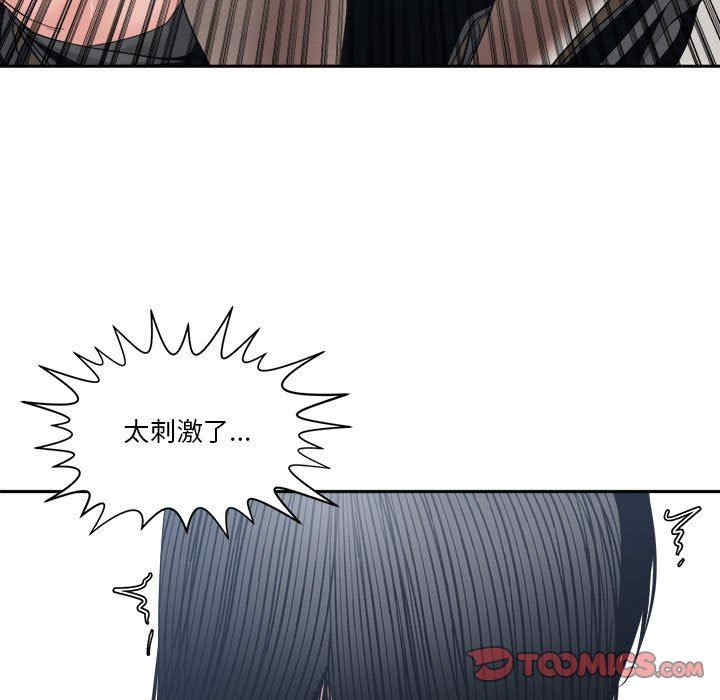 第123张