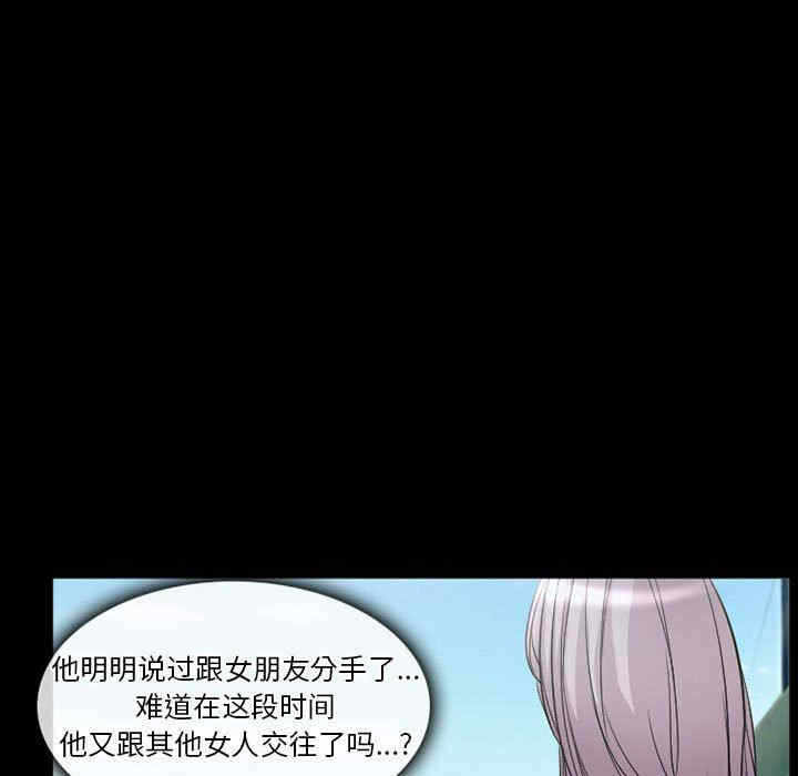 第55张