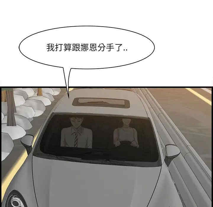 第98张