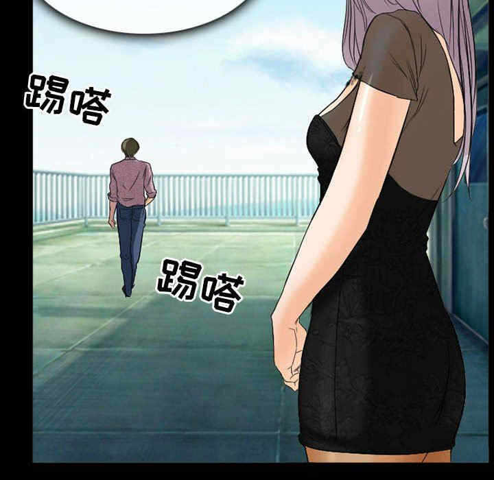 第56张