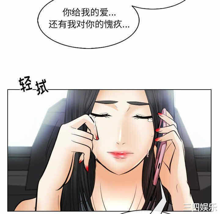 第52张