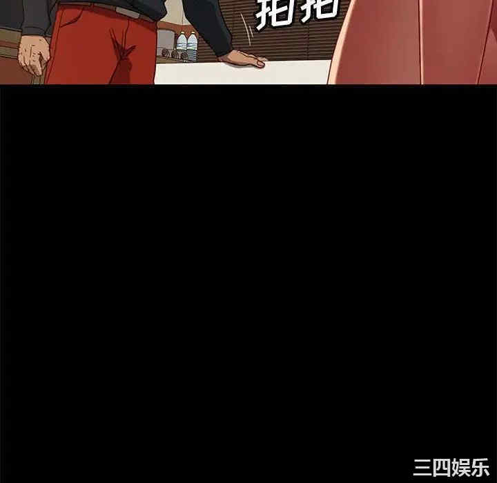 第72张