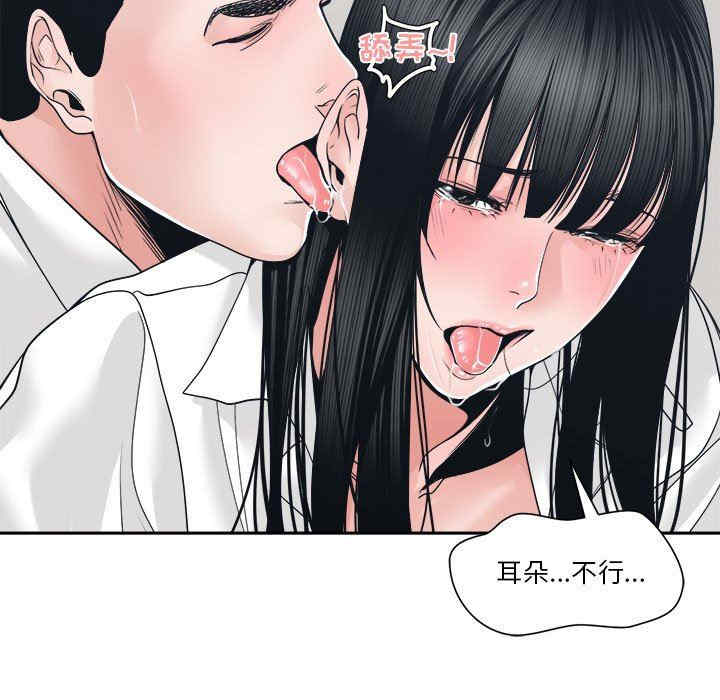 第127张
