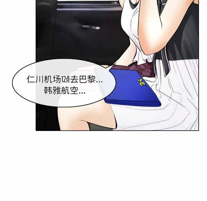 第54张