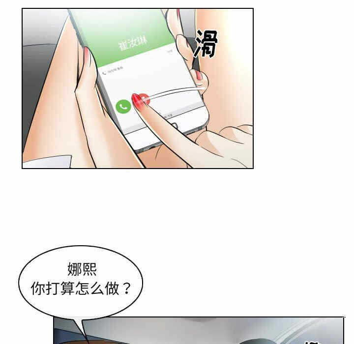 第55张