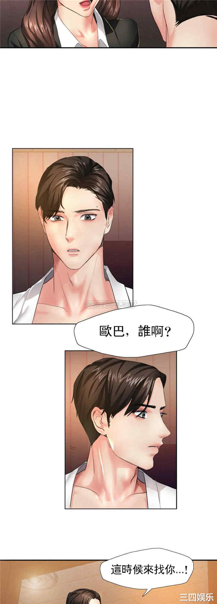 第39张
