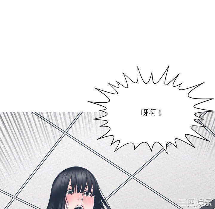 第130张