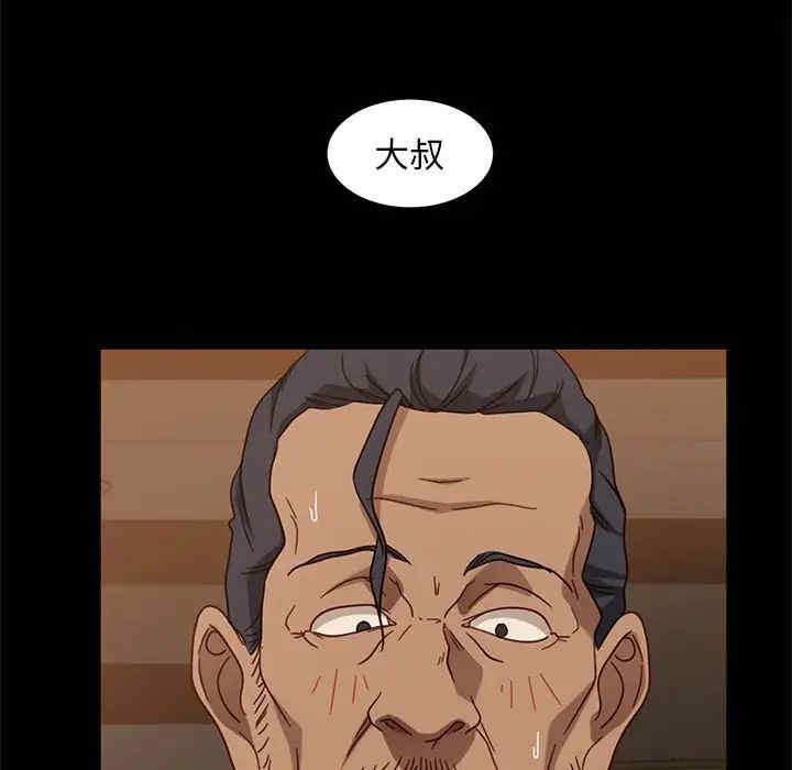 第78张