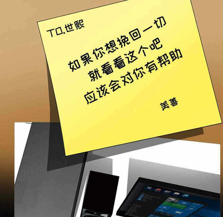 第61张