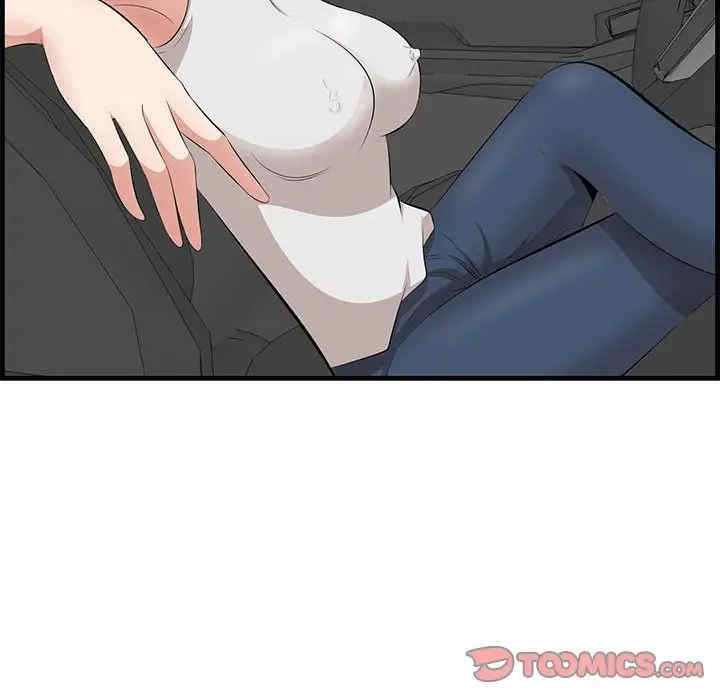 第104张
