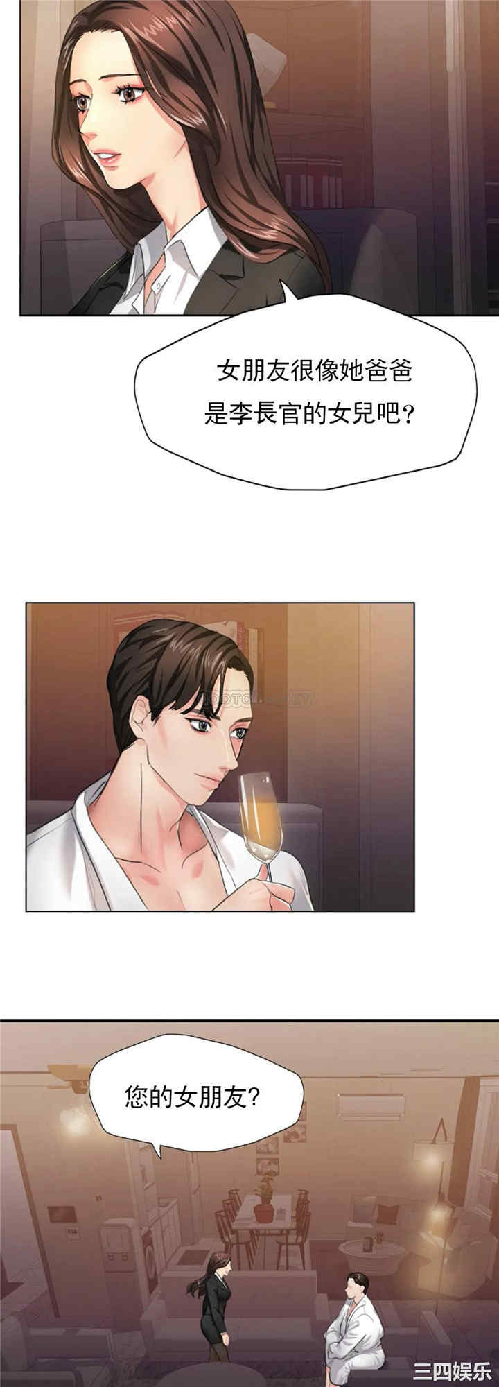 第44张