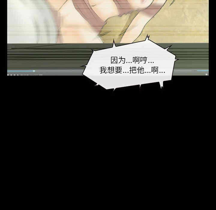 第65张