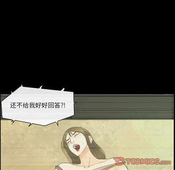 第66张