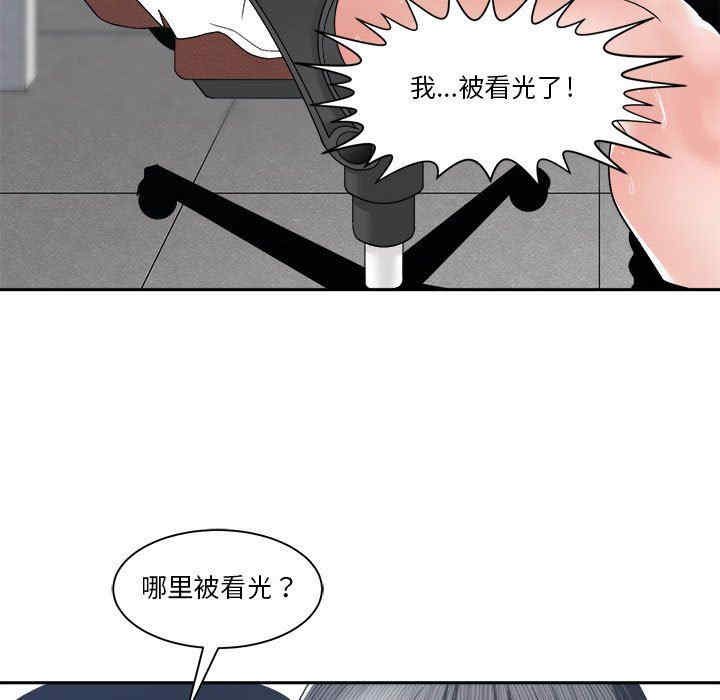 第137张