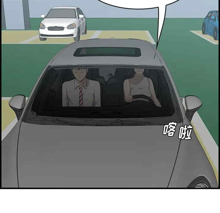 第107张