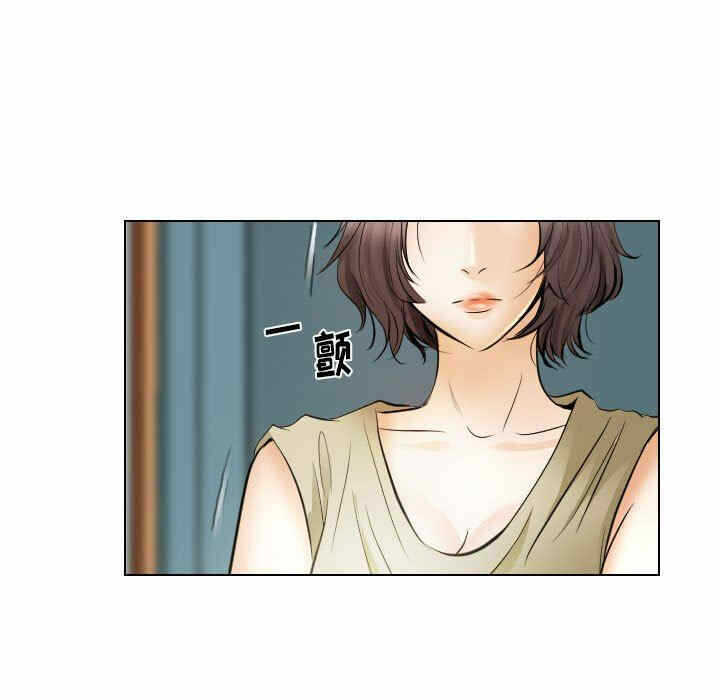 第67张