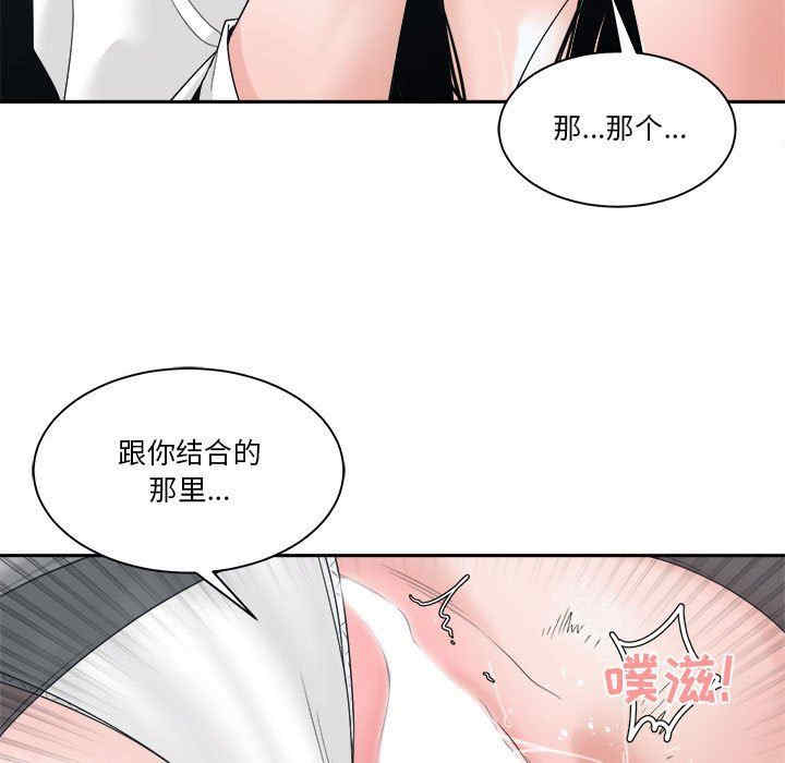 第2张