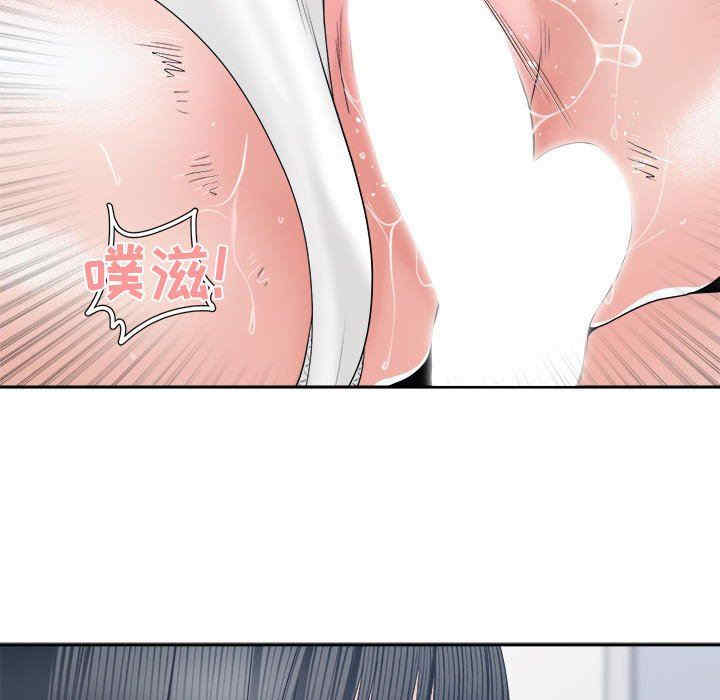 第4张