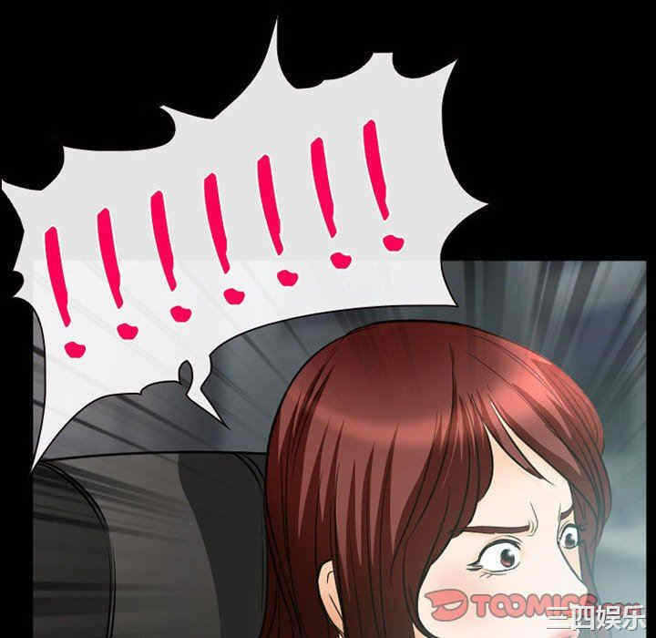 第70张
