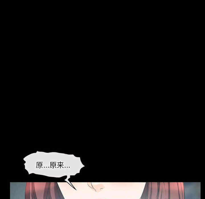 第72张