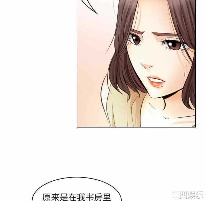 第70张