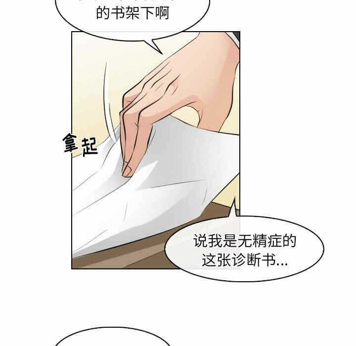 第71张