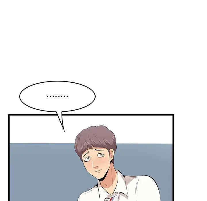 第110张
