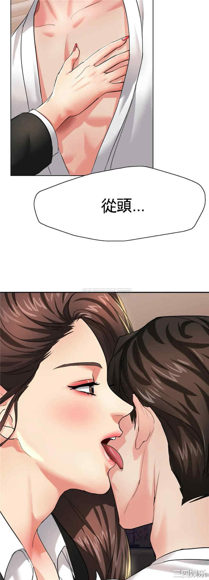 第2张