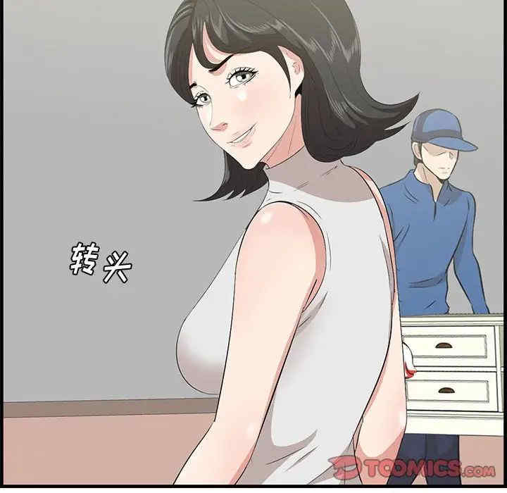 第116张