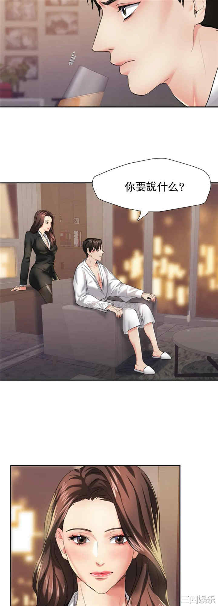 第8张