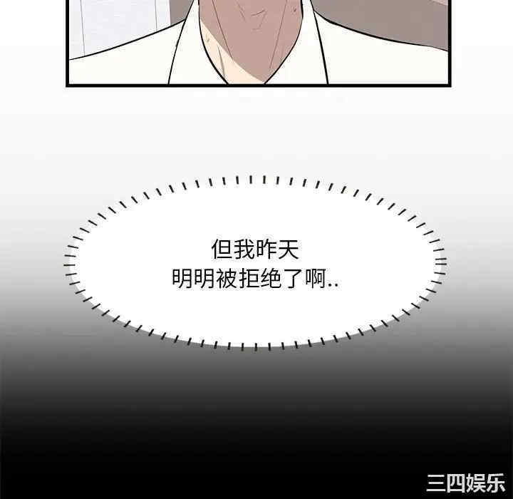 第118张