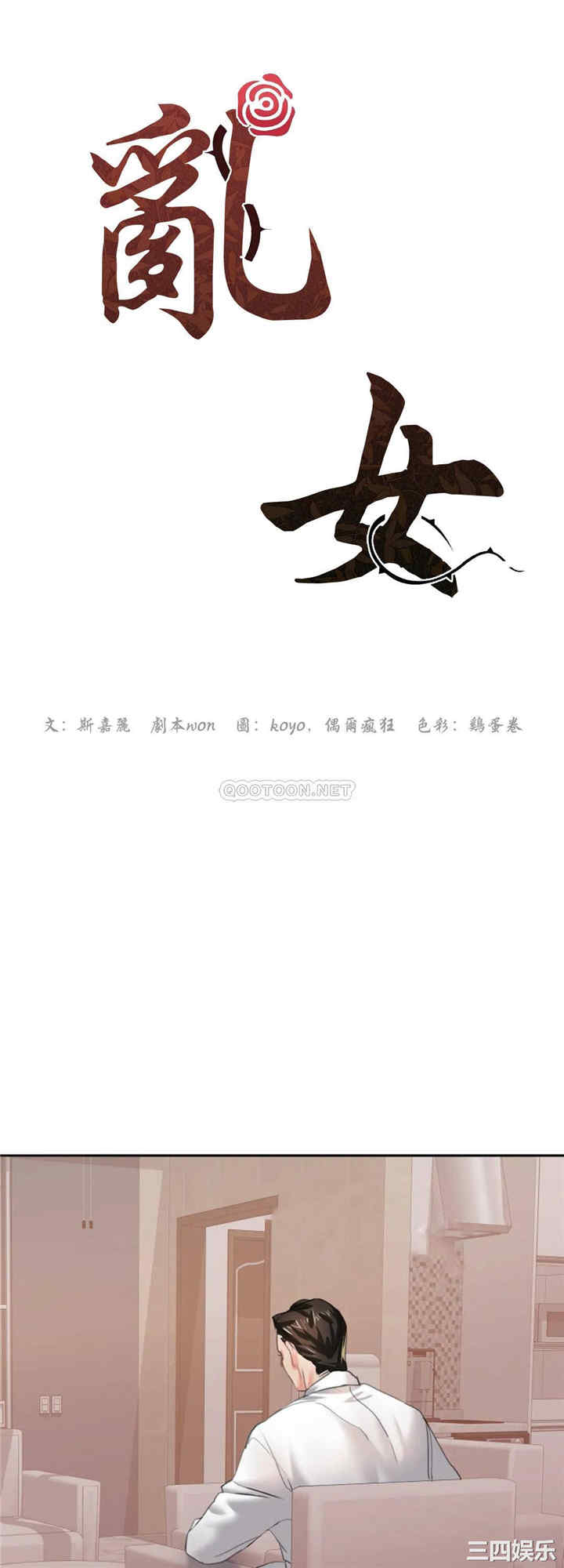 第11张