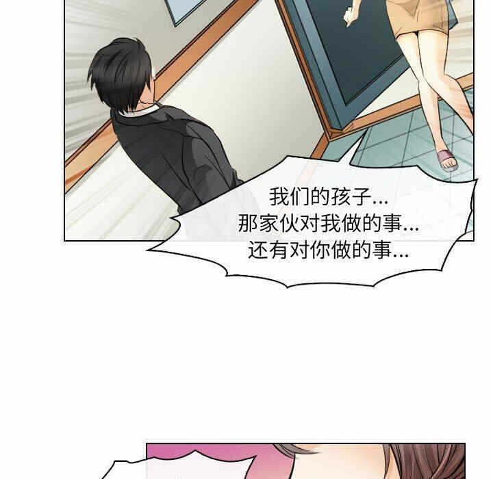 第81张