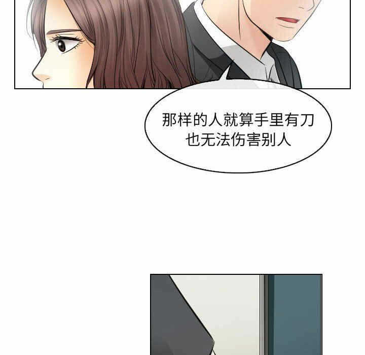 第84张