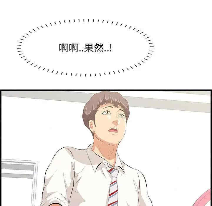 第3张