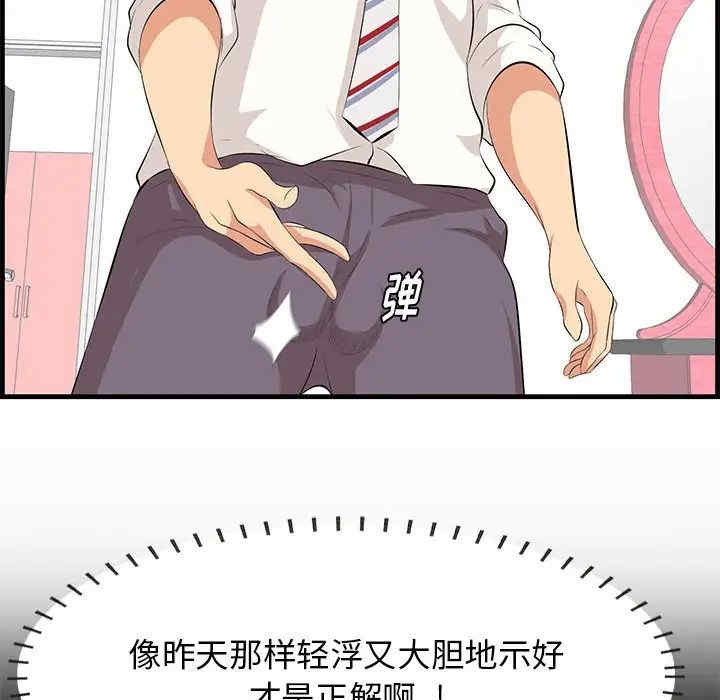 第5张