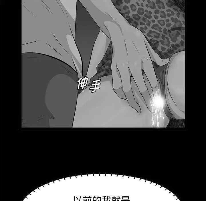 第9张