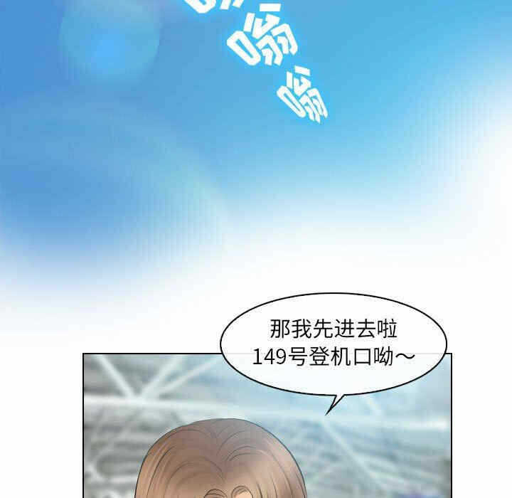 第91张