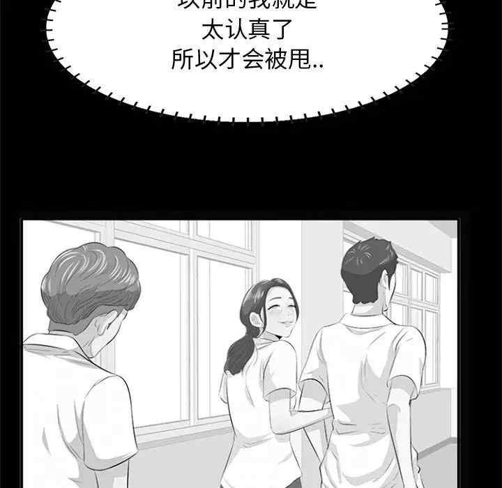 第11张