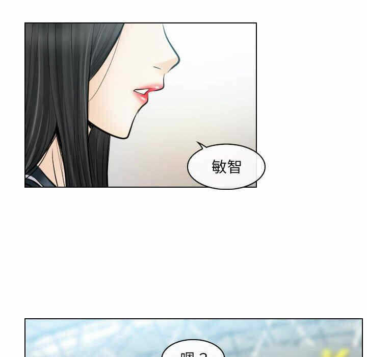 第93张