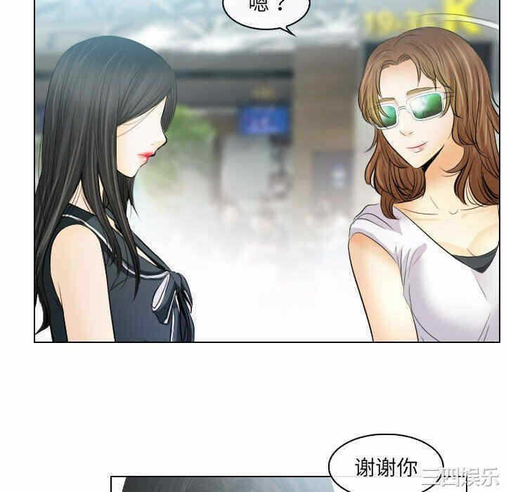 第94张