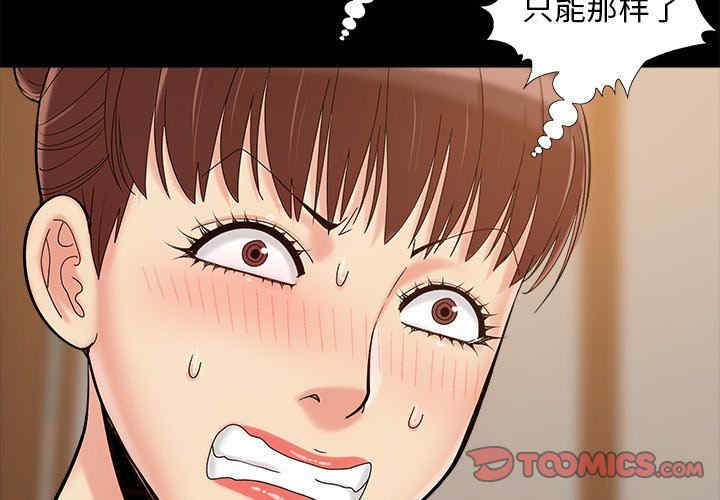 第4张