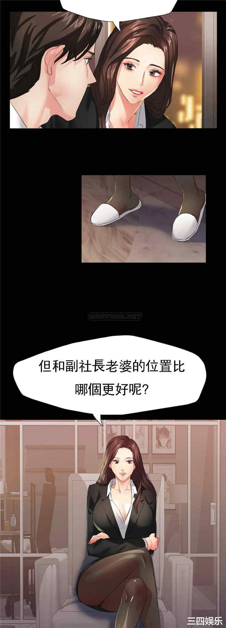 第29张