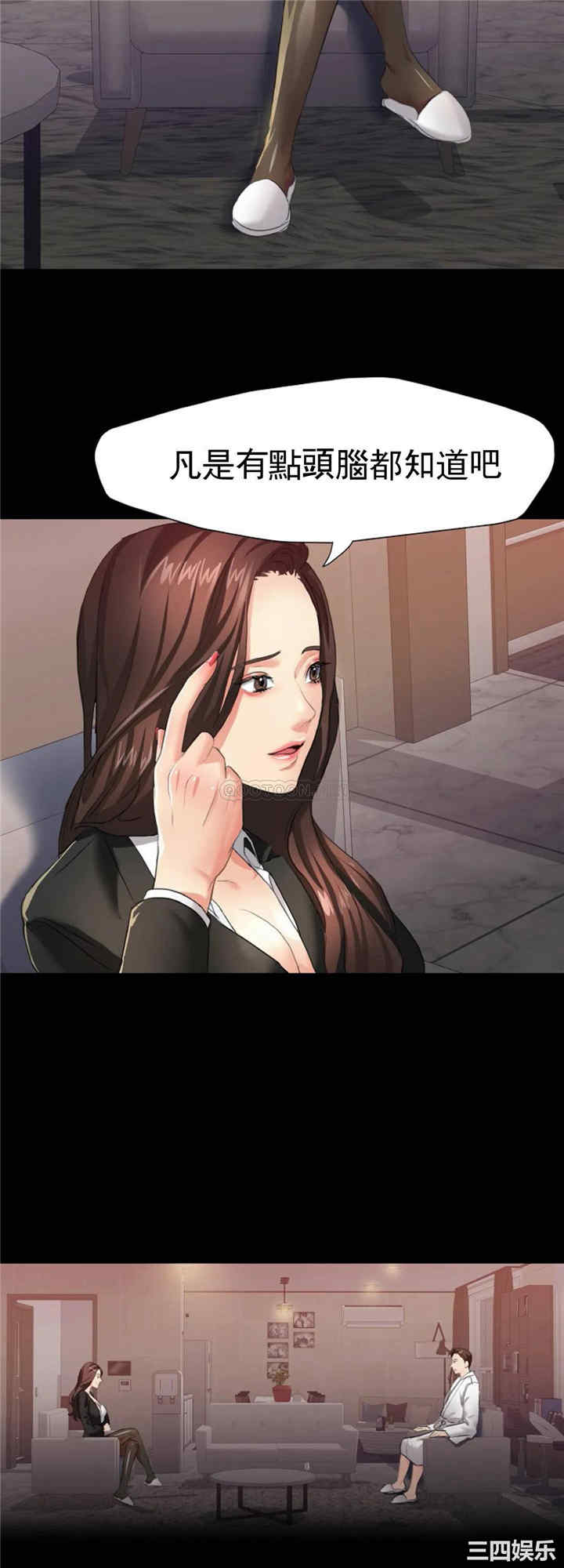 第30张