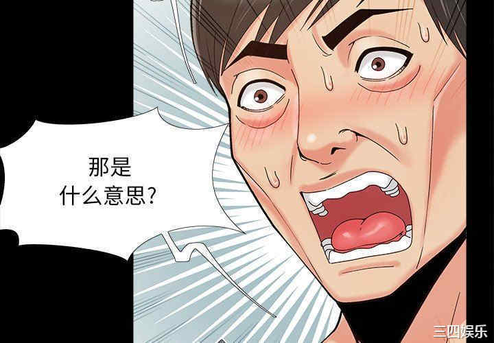 第8张