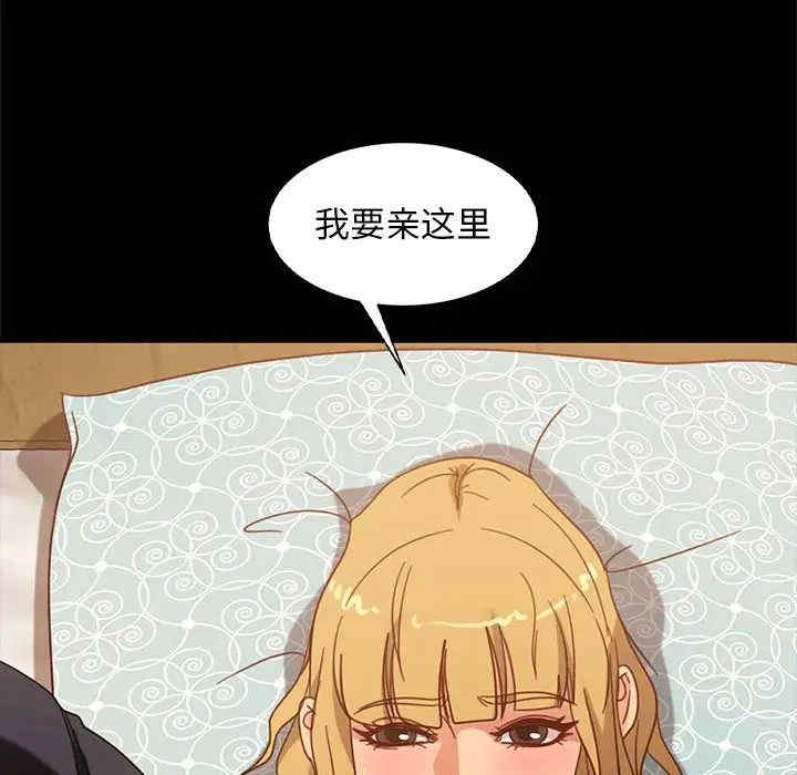 第133张