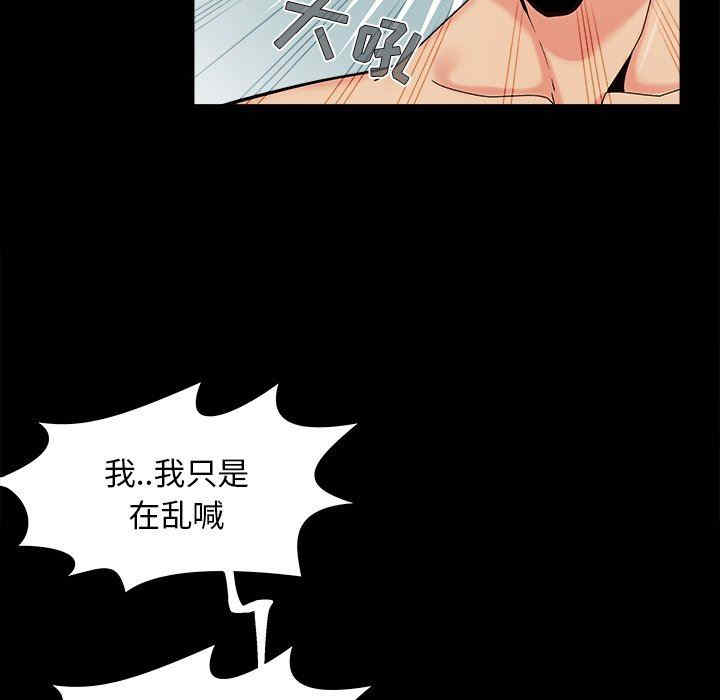 第10张